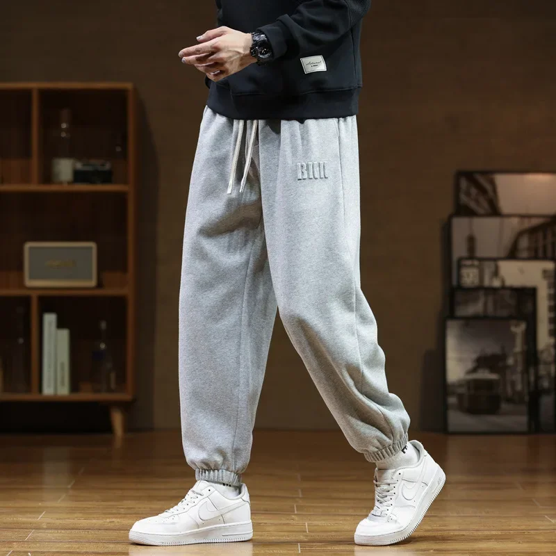 Men's Jogger Pants Baggy Gray Loose Wide Sports Sweatpants Men Harem Pocket Black Sportswear Cotton Trouser Male Large Size