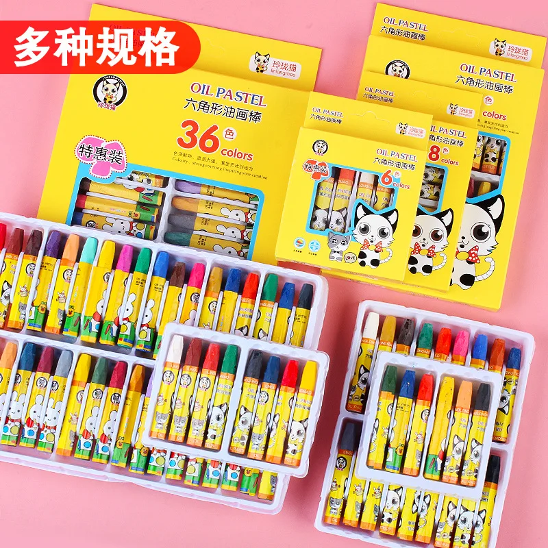 

Cartoon Children's Oil Painting Stick 36 Color Primary School Sketch Painting Learning Supplies Wholesale