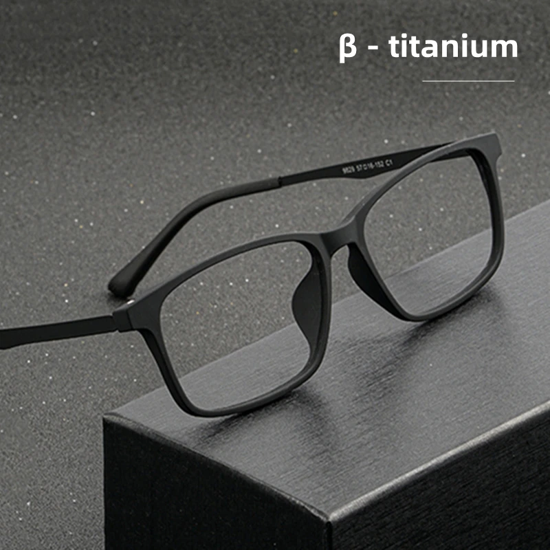Square Rubber Titanium Glasses Photochromic Anti Blue Light Computer Reading Glasses For Men and Woman Prescription Reading Glasses
