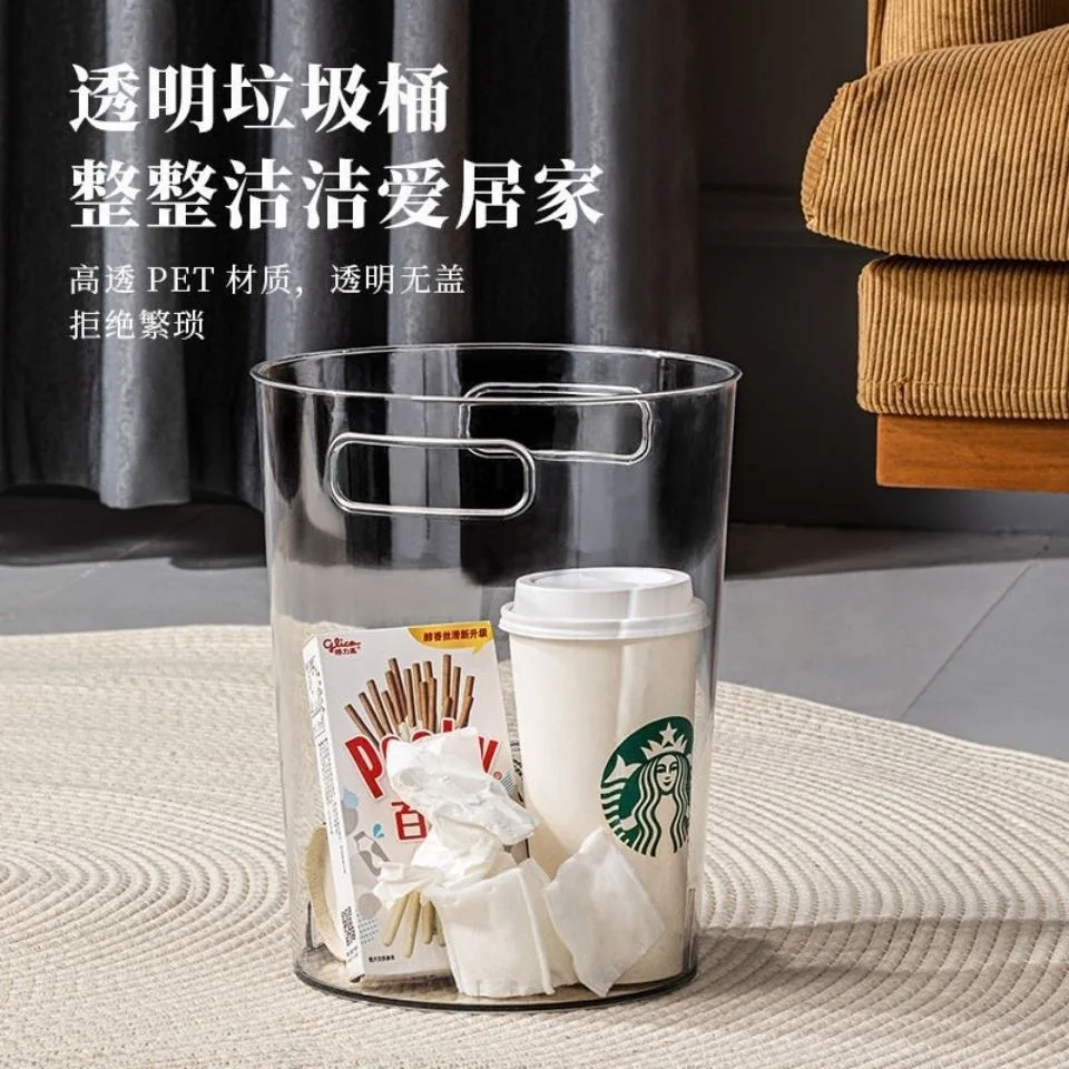 투명 가정용 쓰레기통, 데스크탑 크리에이티브 간단한 거실 쓰레기통, 휴대용 저장 버킷, 주방 침실 쓰레기통 