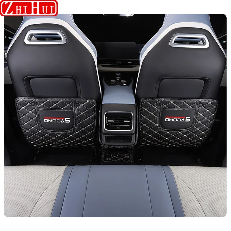 For Chery Omoda C5 5 FX Car PU Leather Anti Kick Mat Pad Anti-kick Protector Mats Seat Back Protector Auto Accessories