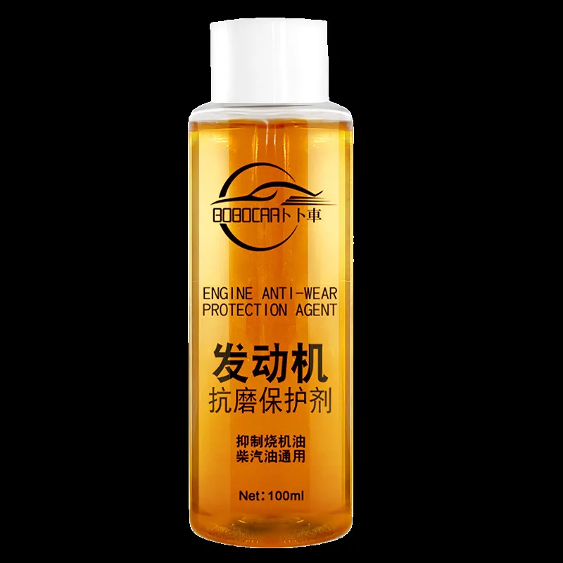 100ml