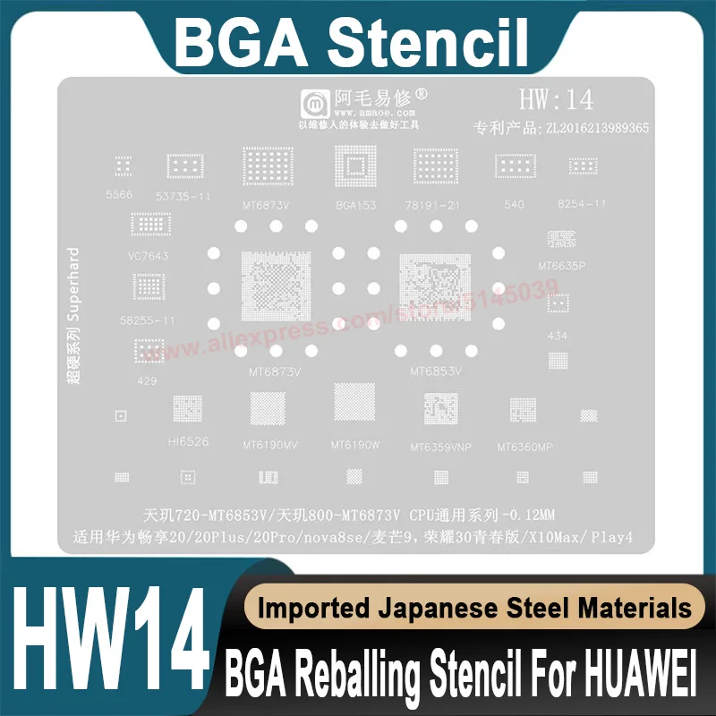 

BGA Stencil For HUAWEI Enjoy 20 Plus PRO Nova 8 SE X10 MAX Honor Play 4 MT6873 CPU Stencil Replanting tin seed beads BGA Stencil