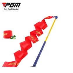 Golf Swing Speed Training Stick with Sound Feedback - PGM Practitioner Ribbon Tool (HGB020)
