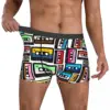 Cassette Vinyl Record Man's Boxer Briefs Music Notes Highly Breathable Underpants High Quality Print Shorts Gift Idea 4