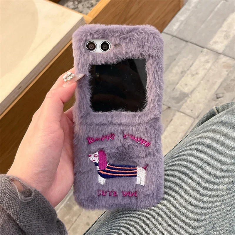 Korean Cute Dachshund Plush Phone Case – Warm Fuzzy Protective Cover