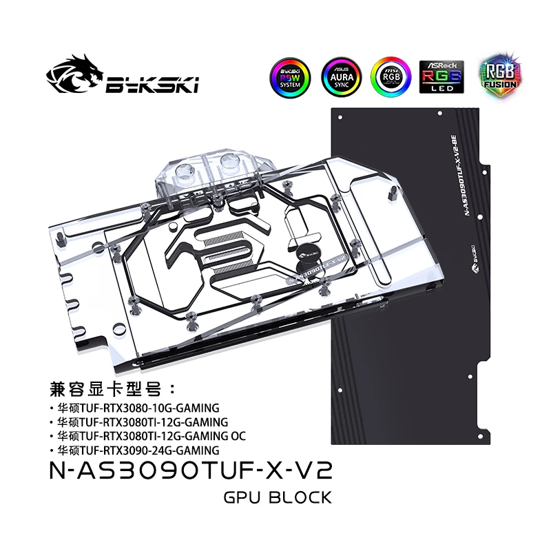 Bykski Gpu Block Uso Per Asus Tuf Rtx3090/3080/3080Ti Gaming/Full Cover Copper Video Card Water Cooler Radiatore N-As3090Tuf-X-V2