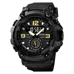 Camouflage Waterproof Military Digital Sport Watch (Black)