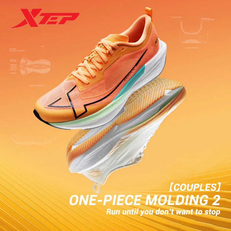 Xtep One Piece Model 2.0/1.0 Men Running Shoes 2024 Autumn