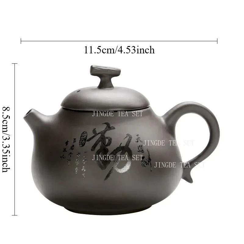 200ml Purple Clay Engraved Teapot Chinese Style Ball Hole Follicular Teapot for Household Use Half Handmade Kung Fu Tea Set