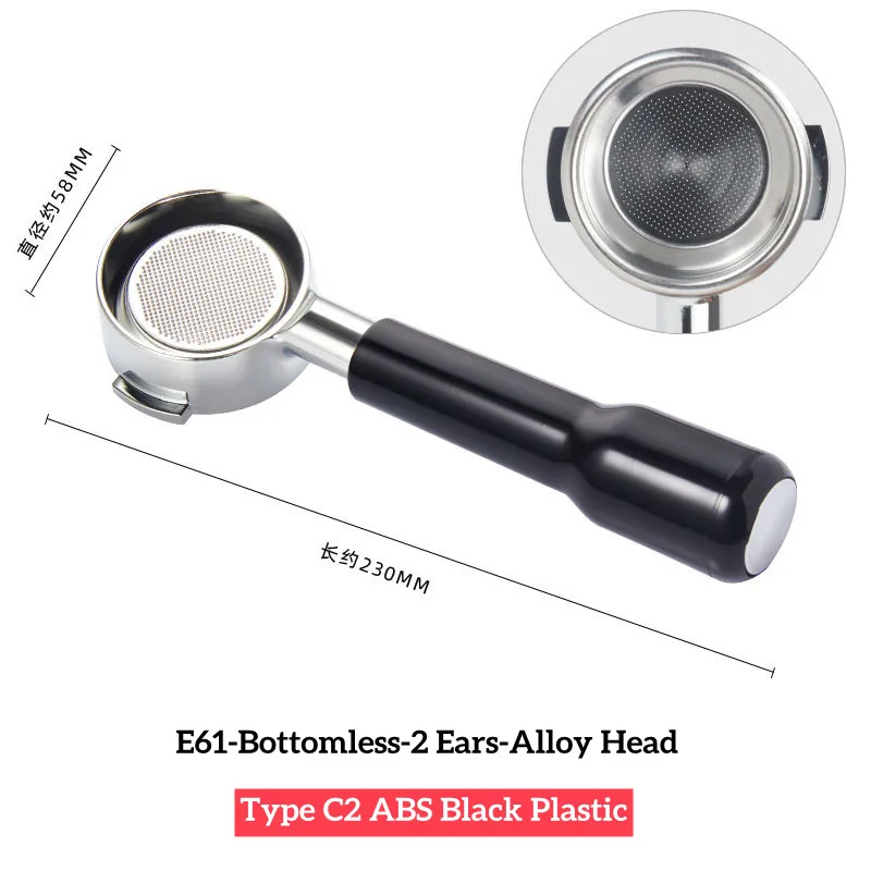 Premium 58mm Bottomless Portafilter with Spout