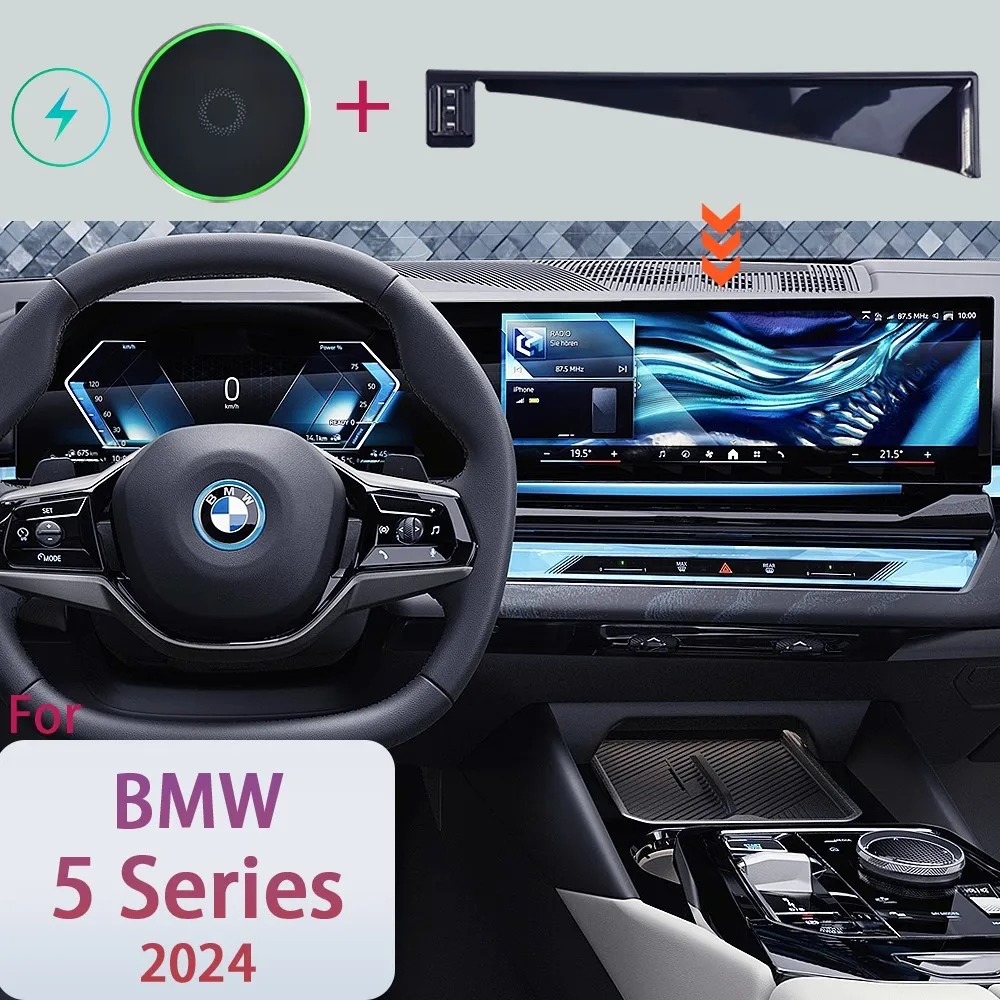 

Магнитный автомобильный держатель для телефона BMW 5 серии G60 2024, мультимедийный экран с фиксированным основанием, подставка для беспроводной зарядки, поддержка телефона MagSafe