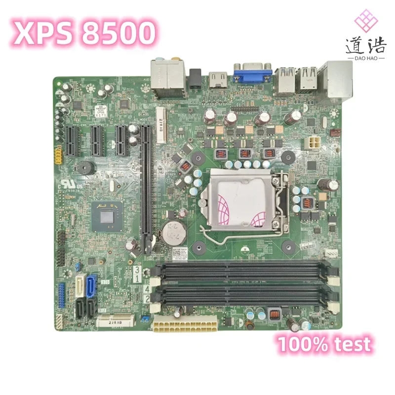 CN-0NW73C For Dell XPS 8500 Motherboard DH77M01 0NW73C NW73C DDR3 Mainboard 4 CN-0NW73C For Dell XPS 8500 Motherboard DH77M01 0NW73C NW73C DDR3 Mainboard - Image 2