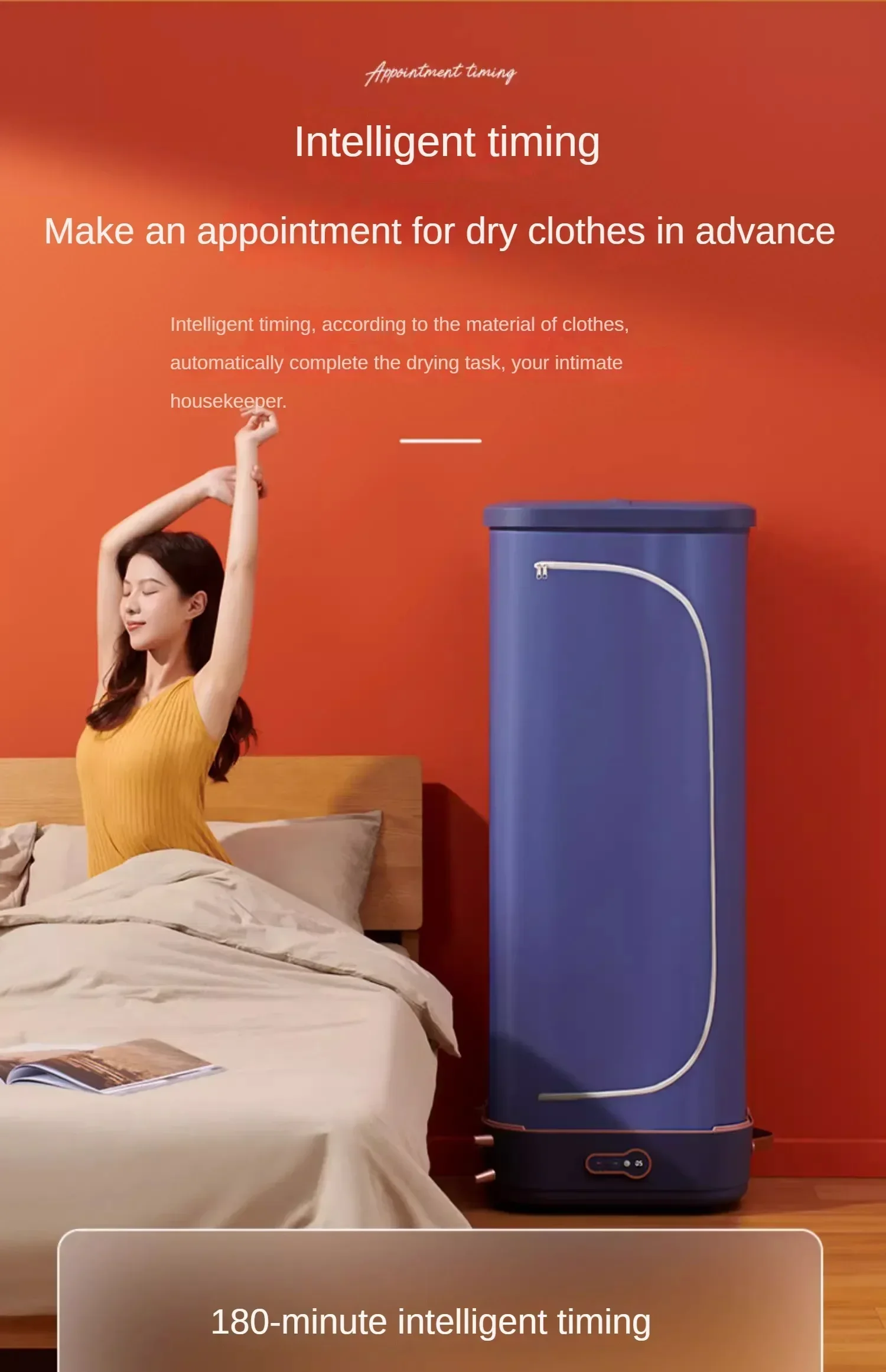 Dryer household small dryer quick-drying clothes portable folding air-drying dormitory disinfection artifact