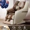 2 Year Warranty 4D SL Airbag Zero Gravity full body Massage Chair Home 3D Office Foot Roller Shiatsu Office Chair Massage Sofa 1