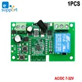 AC DC 7-32V NO Shell