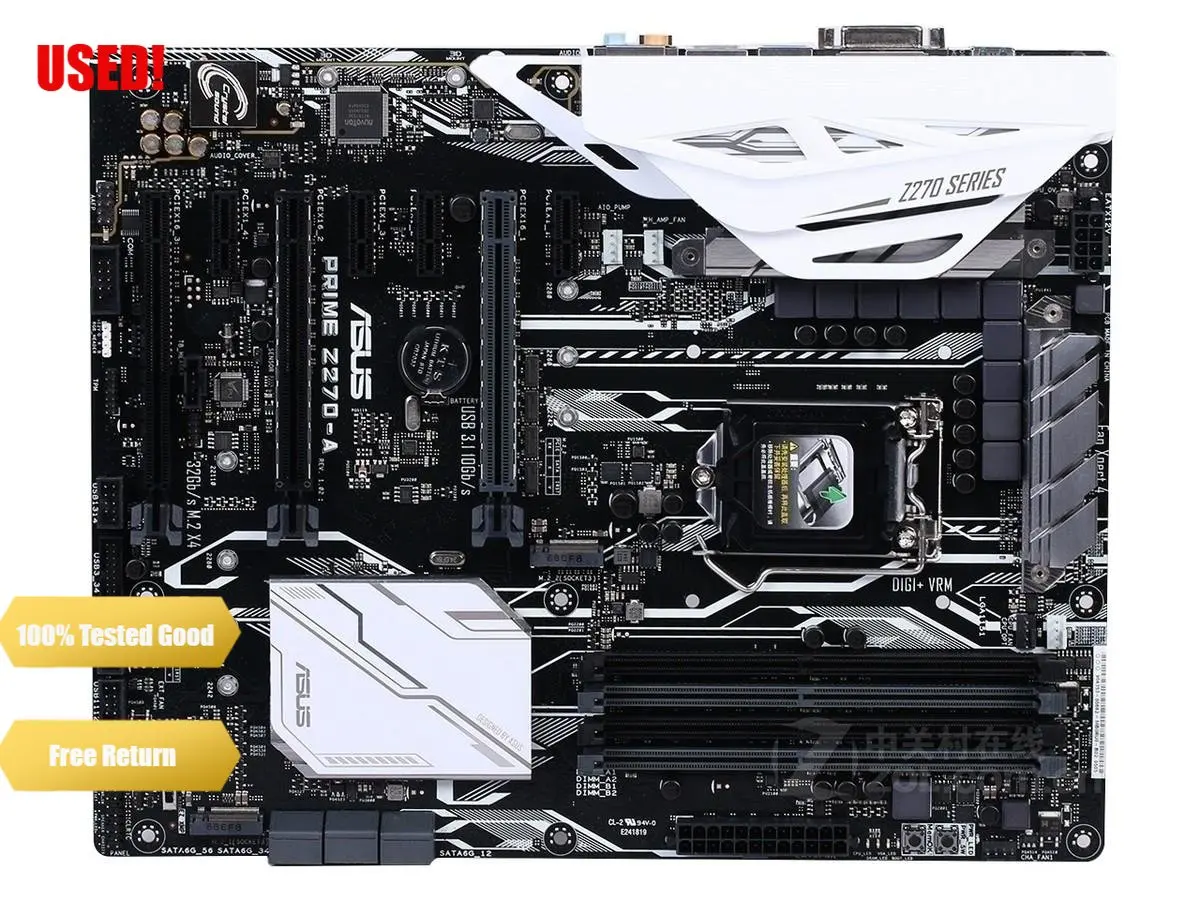 i7 6700 ASUS PRIME Z270-A マザーボードCPUセット