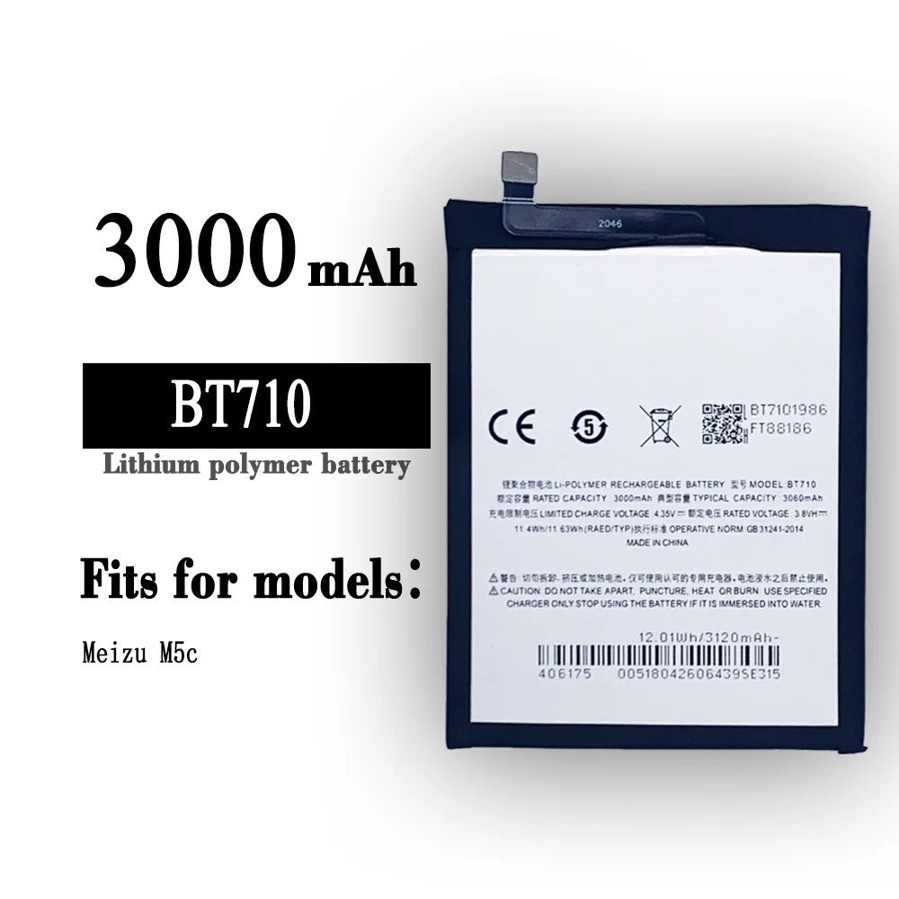 

100% 3000mAh BT710 Battery For Meizu M5c M710M M710H M793Q Blue A5 Phone High Quality Battery+Tracking Number