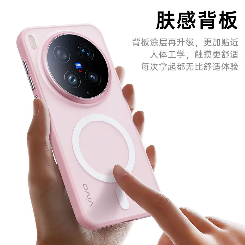 Matte Translucent TPU Phone Case with Metal Buttons & Grippy Edges, Ultra-Thin and Breathable Design