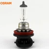 OSRAM H11 64211 PGJ19-2 Original Line Bulb Halogen Headlight 12V 55W 3200K Auto Lamp Fog Light OEM ECE Made in Germany (10PCS) 4