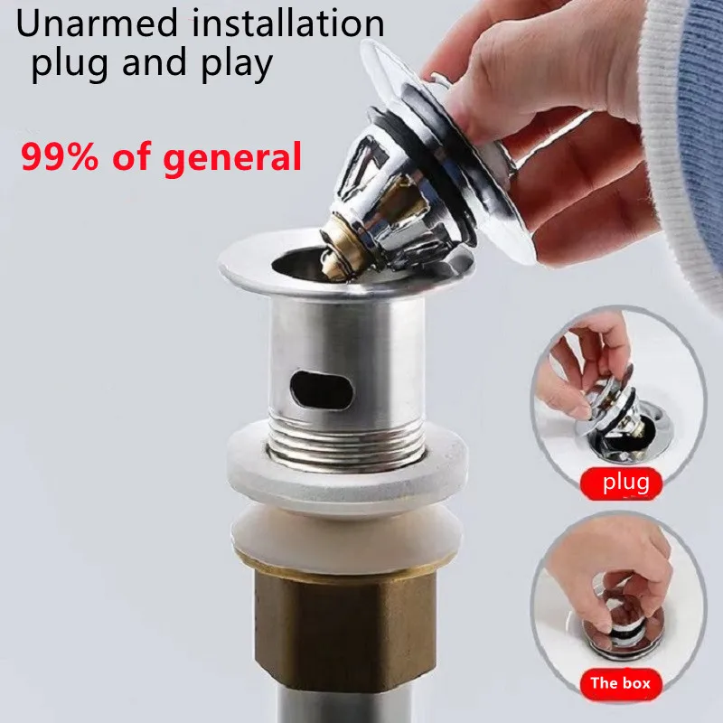 1PcsUniversalSinkDrainFilterStainlessSteelBounceCorePushType