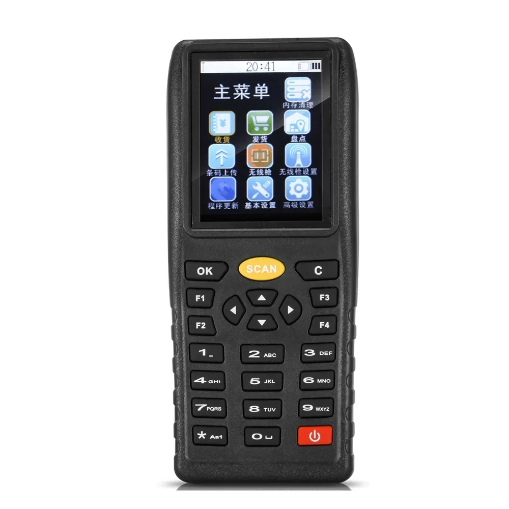 

JEPOD JP-D2 Handheld Barcode Laser Scanner Wireless Barcode Scanner Data Collector for Inventory