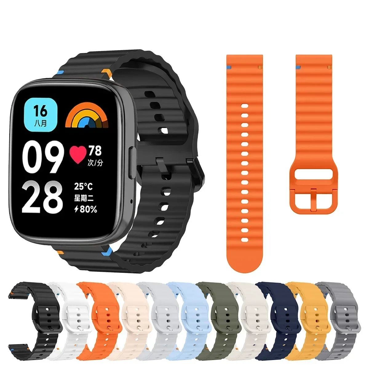 حزام سيليكون بديل 22 ملم لساعة Redmi Watch 5 سوار...