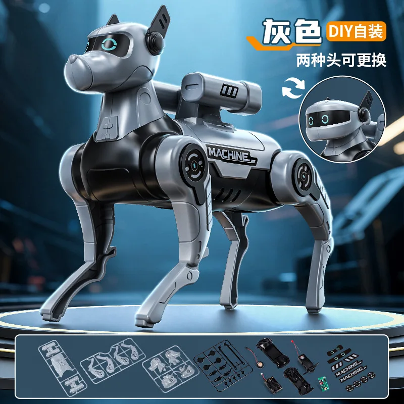 AI Mechanical Dog