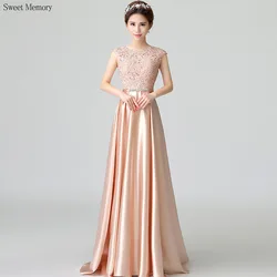 J148 Satin Lace Long Banquet Bridesmaid Dress Women Elegant Bridal Dresses Host Annual Meeting Party Formal Evening Prom Gown