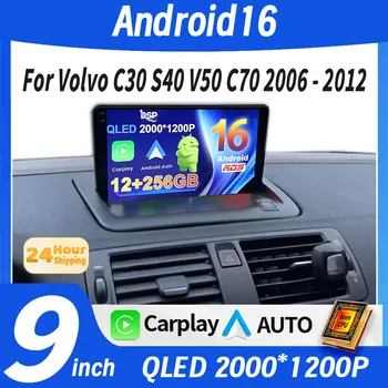 Radio Multimedia para Auto con Android 16 para Volvo C30 S40 V50 C70 2006-2012, Reproductor de Video, Navegación GPS, Estéreo, DSP, WiFi, Sin DVD 2din, 4G 1
