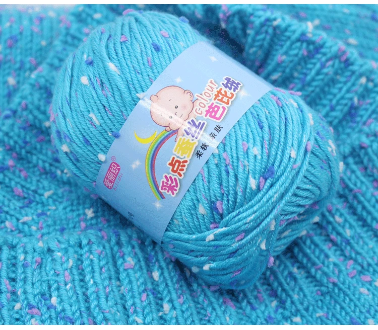 50g Baby Milk Cotton Yarn Cashmere Yarn for Hand Knitting Crochet Worsted Wool Thread for Knitting Colorful Eco-dyed Needlework