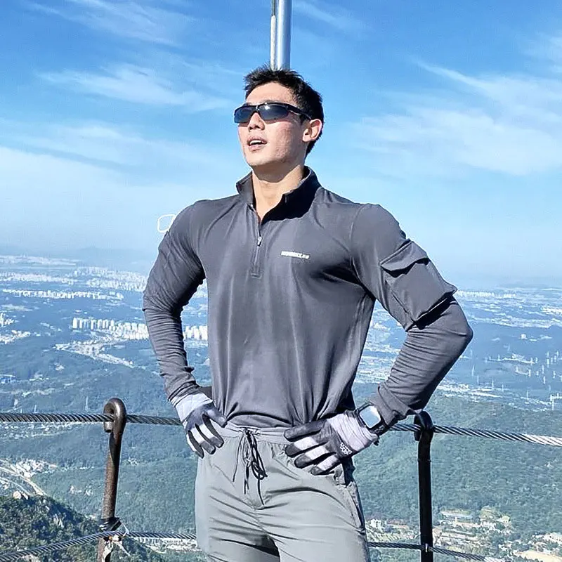 Autumn Fitness Sports Men's Moisture-wicking Quick-drying T-shirt Top Tactical Running Cycling Long-sleeved Training Clothes