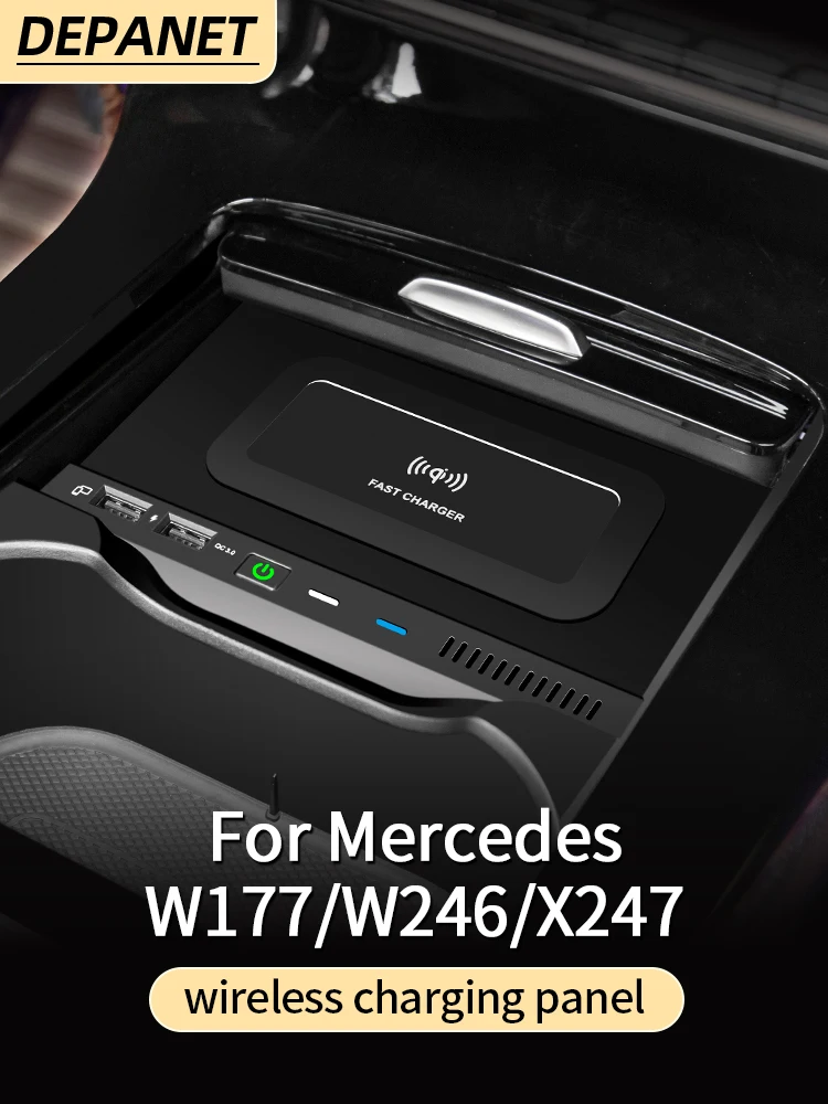 

Автомобильная Беспроводная зарядная панель для Mercedes серии A w177 GLBw246 w247, аксессуары для интерьера