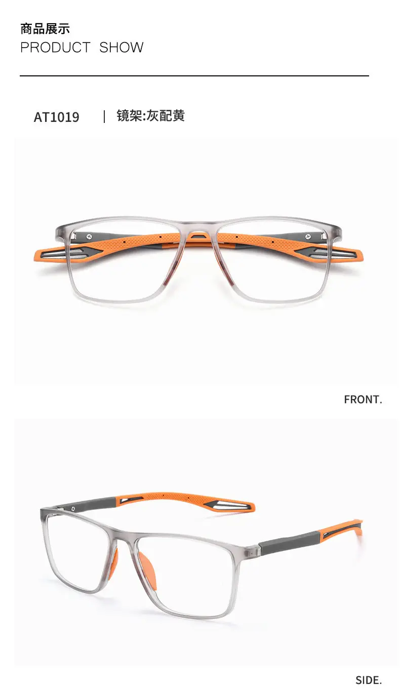 Lunettes De Cyclisme BangLong Coupe-vent – Monture TR90, Verres UV400, Poids 28g, Pour Sport Outdoor