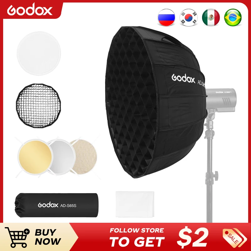 고독스 마운트 AD-S60S/S65S AD-S65W 65CM AD-S85S AD-S85W 실버 딥 파라볼릭 소프트박스 및 그리드 (AD400PRO용)