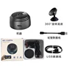 A9 Mini Camera 1080P Remote Monitor With Motion Night Version Voice Video Security Wireless Camcorders Surveillance Cameras 6