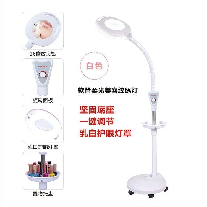 Angel primary tooth pigment extraction lampPrimary tooth pigment extraction gel pattern show lampторшернапольная лампаمصباح ارضي