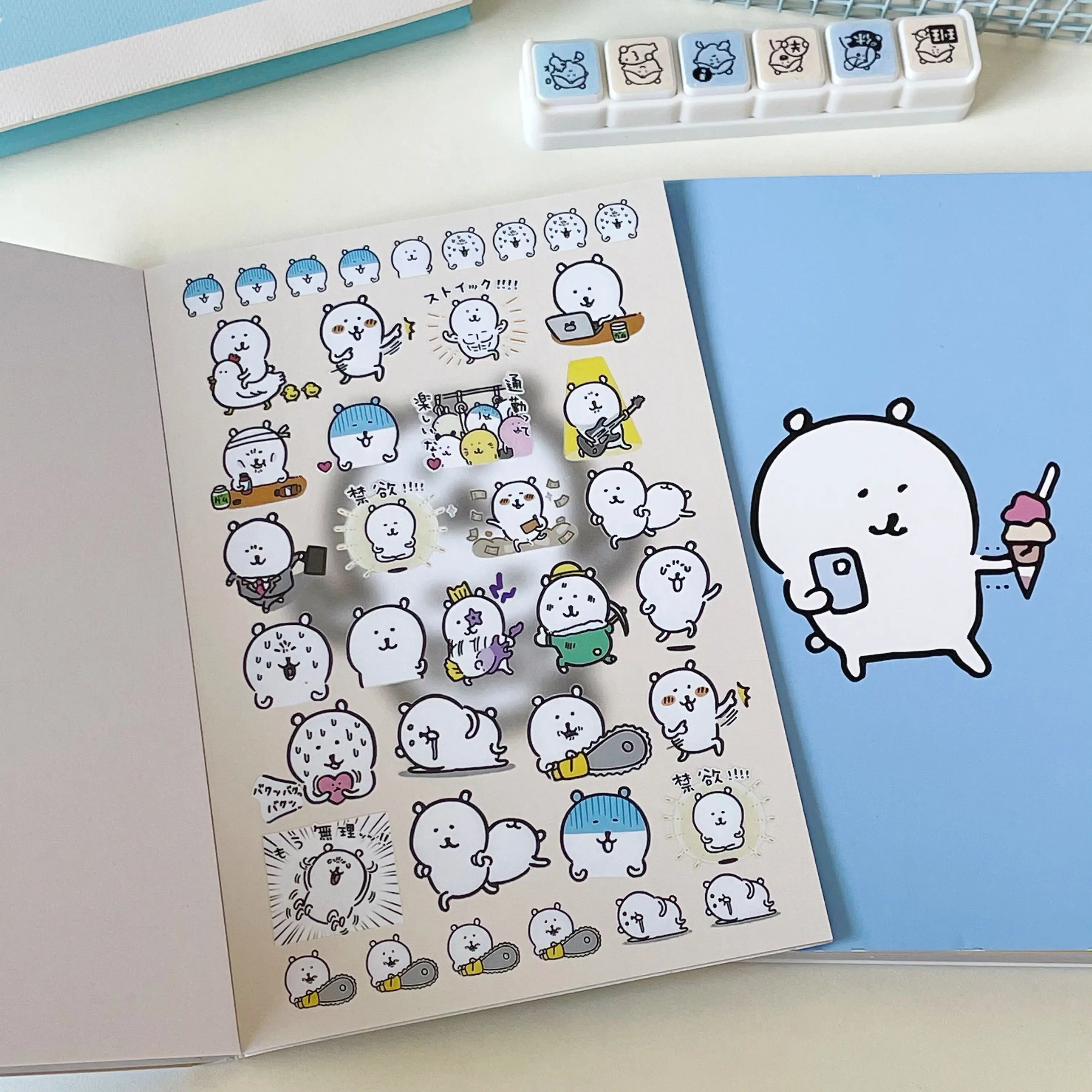 Cartoon Scrapbook Sticker Pack: 30 Pages of DIY Decor
