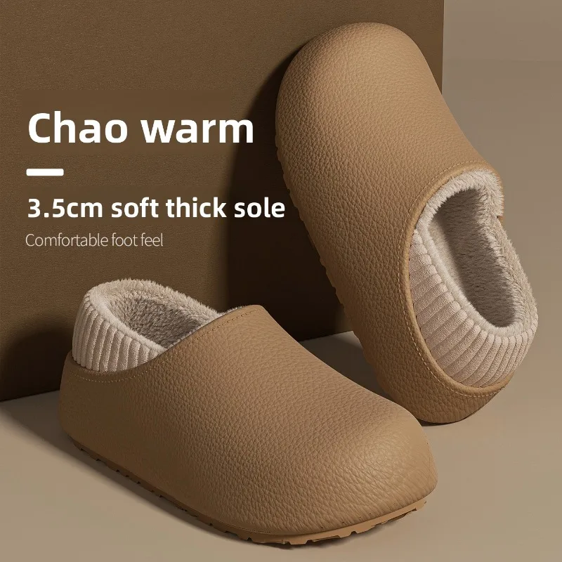 Winter waterproof bag, cotton slippers, anti slip and warm outer wear, thick soled cotton shoes, men's outdoor shoes