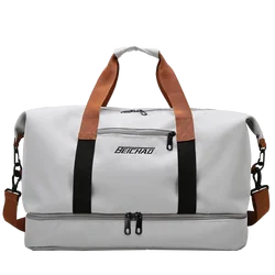 Versatile Travel & Gym Duffle Bag - Portable Carry - On Weekender Handbag (BJ8045 - Grey)