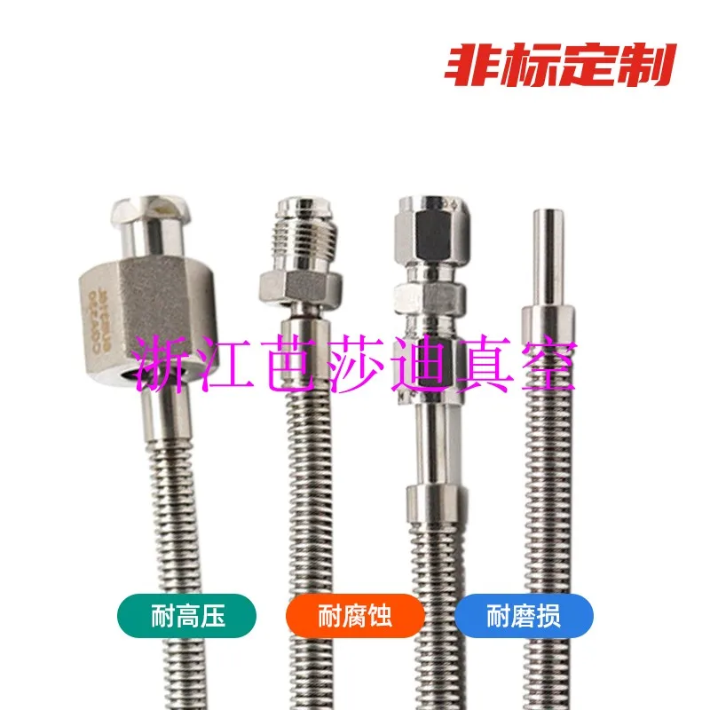 

304/316L Stainless Steel Ferrule/VCR Vacuum Bellows 1/4 1/8 3/8 1/2 6mm 8mm 10mm