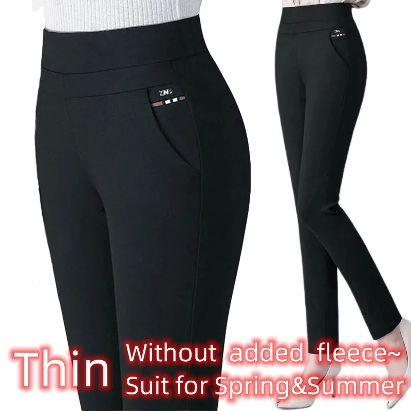 Thin-Black