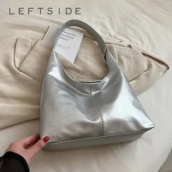 LEFTSIDE Borse a tracolla argento per donna 2023 Borsa hobo in pelle Designer di moda femminile Borse in pelle ad alta capacità Y2k di lusso