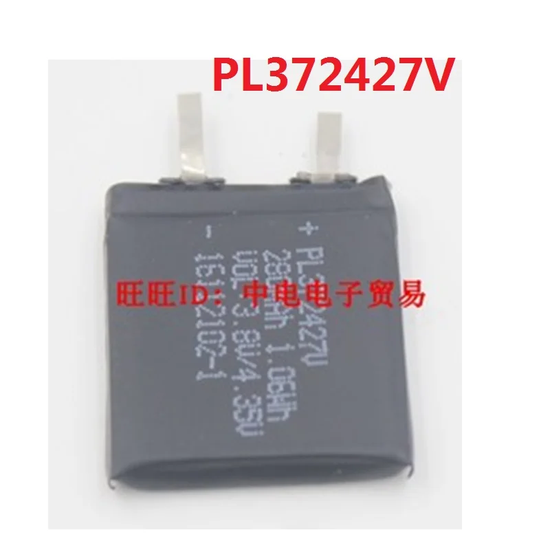 

PL372427V Battery for Huami Amazfit Watch A1602 Li-Polymer 3.8V 280mAh 372427 Batteria