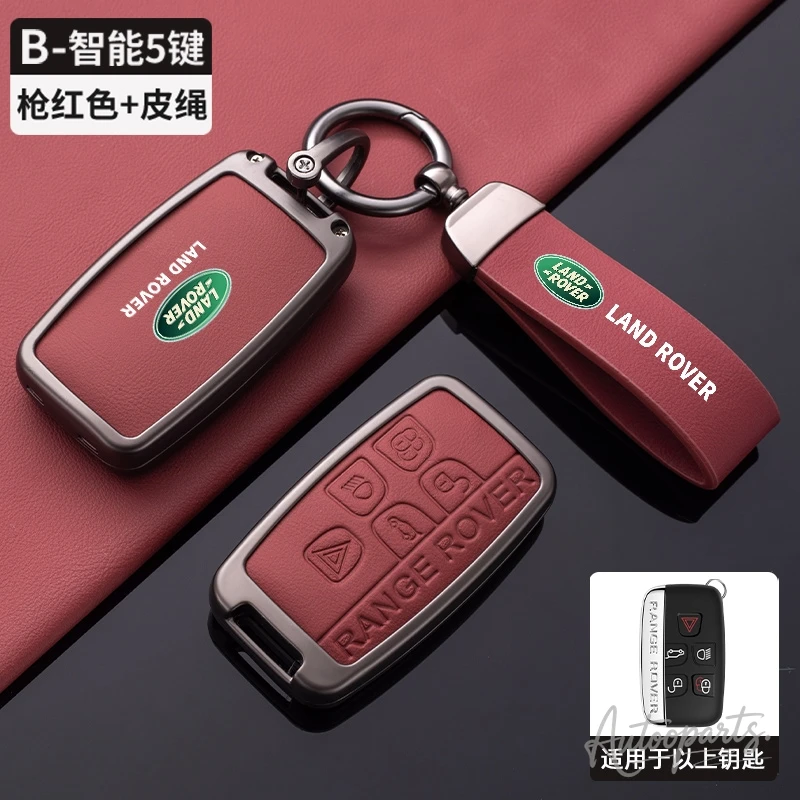 Luxury Zinc Alloy Leather Key Case - Premium Auto Interior Accessory