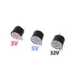10PCS Active Buzzer DC Long Sound 12*9.5mm Assorted Voltages (TMB12A12(12V))