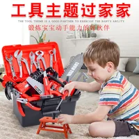 Children's Toolbox Engineer Simulation Repair Tools Pretend Toy Electric Drill Screwdriver Tool Kit Play Box Set For Kids Gifts 1