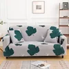 New printed full coverage sofa cover, dustproof and elastic sofa cover, living room sofa cover 4