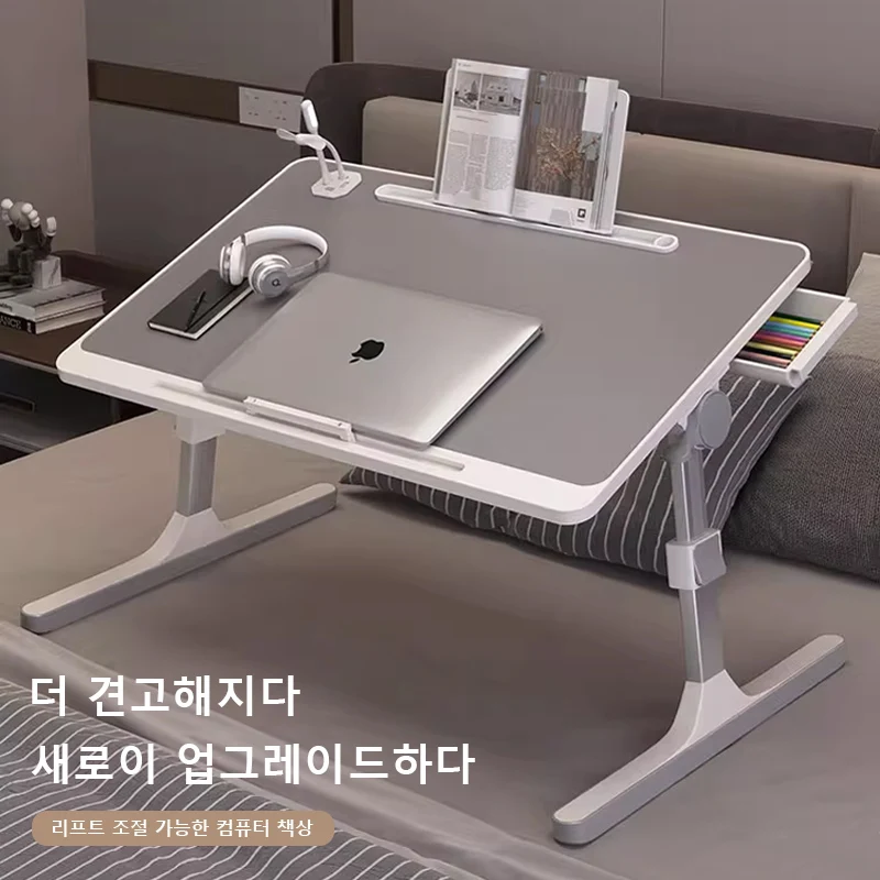 Portable Adjustable Laptop Stand for Bed Foldable Laptop Table with Book Stand Wrist Rest Extra Leg Room Working Reading Gaming laptop desk stand,adjustable book stand