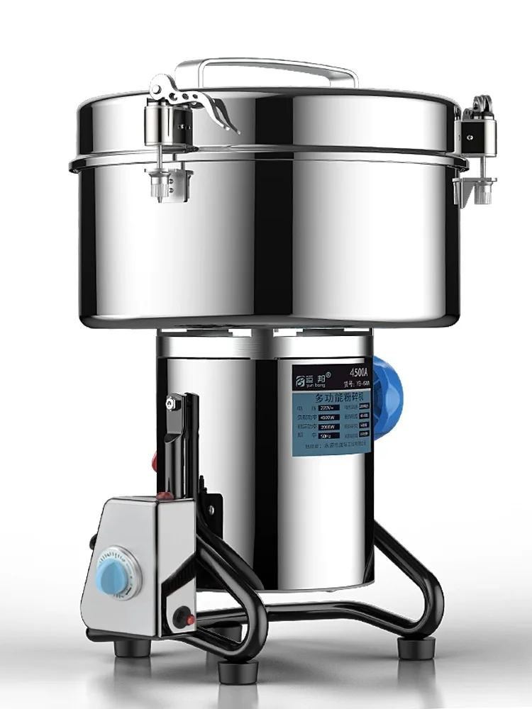 4500G 4500W Coffee Grinder 430 Stainless Steel Commercial Medicine Flour Powder Crusher Powder Crusher Electric Coffee Grinder 6
